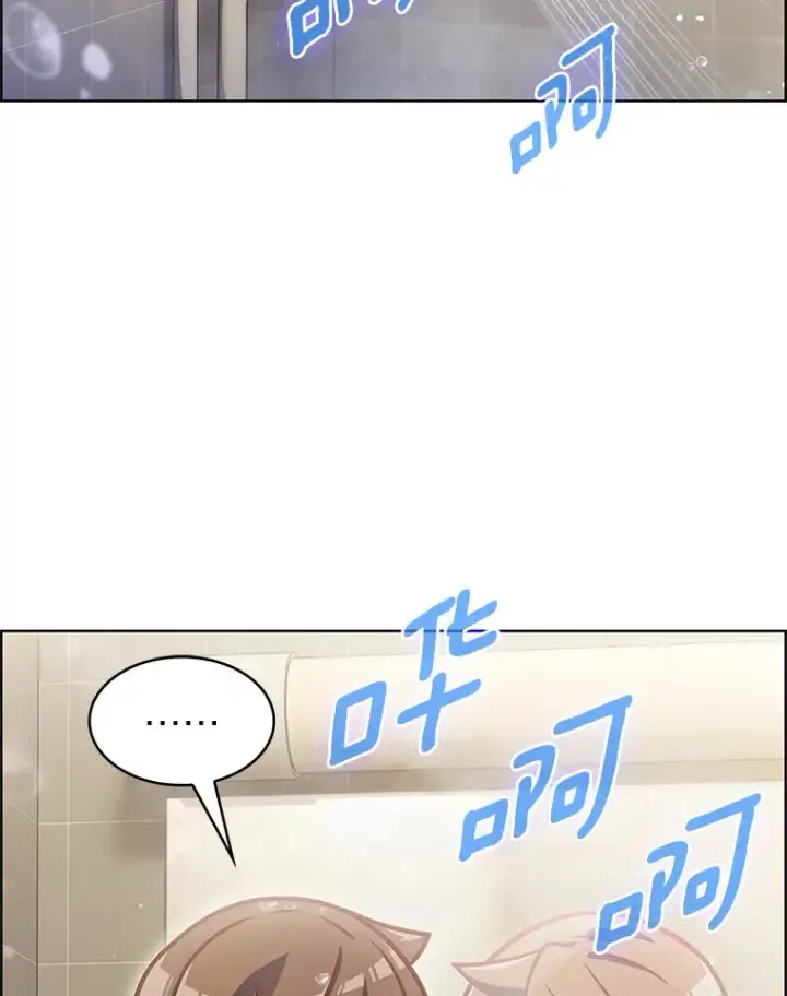 《只有我被神遗弃》22.技能进化图2