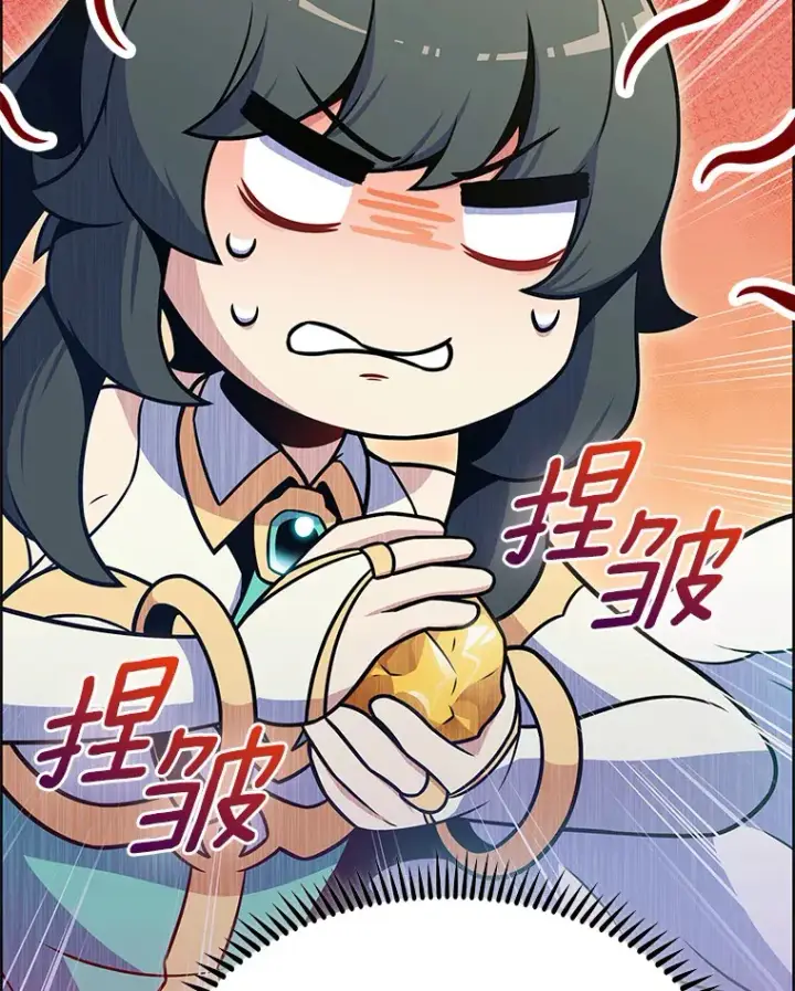 《只有我被神遗弃》22.技能进化图29