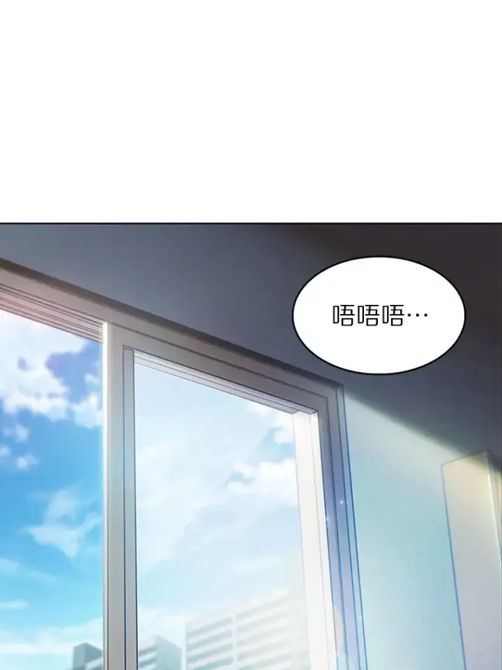 《只有我被神遗弃》22.技能进化图38