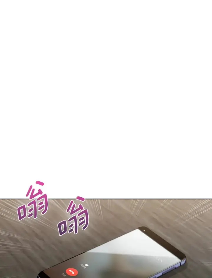 《只有我被神遗弃》23.只有我被神遗弃图102