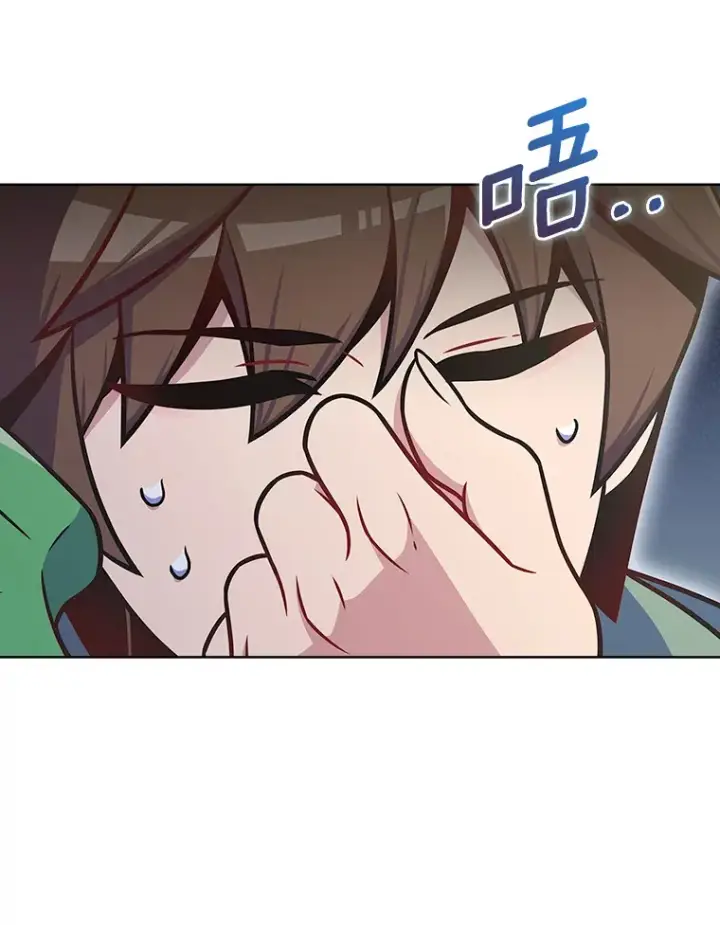 《只有我被神遗弃》23.只有我被神遗弃图108
