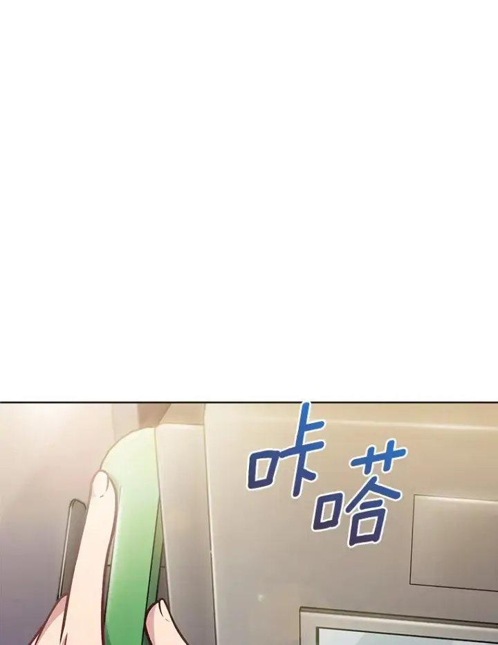 《只有我被神遗弃》23.只有我被神遗弃图123