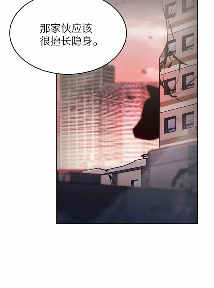 《只有我被神遗弃》23.只有我被神遗弃图39