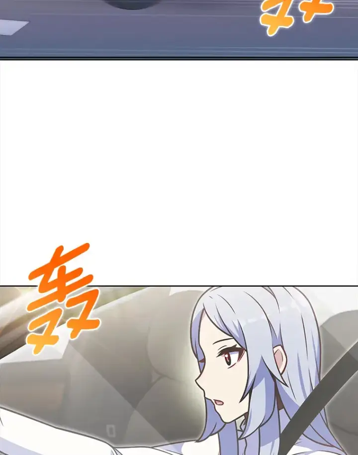 《只有我被神遗弃》24.猎豹者鱼叉图91