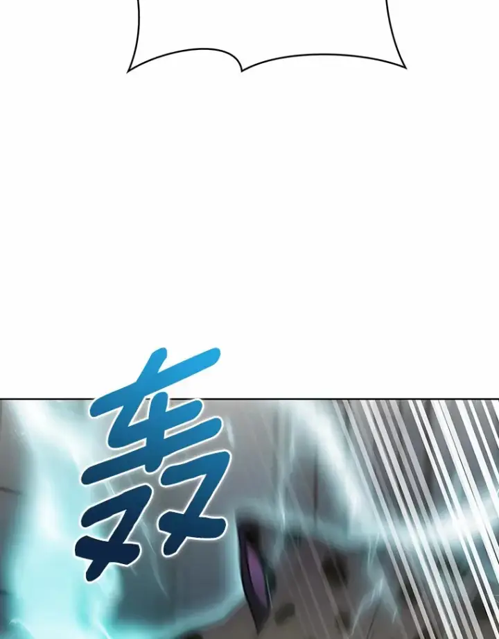 《只有我被神遗弃》25.双重闪电图106