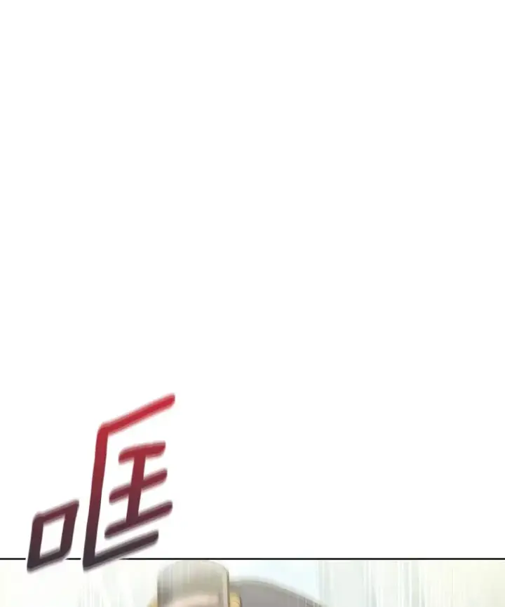 《只有我被神遗弃》25.双重闪电图128