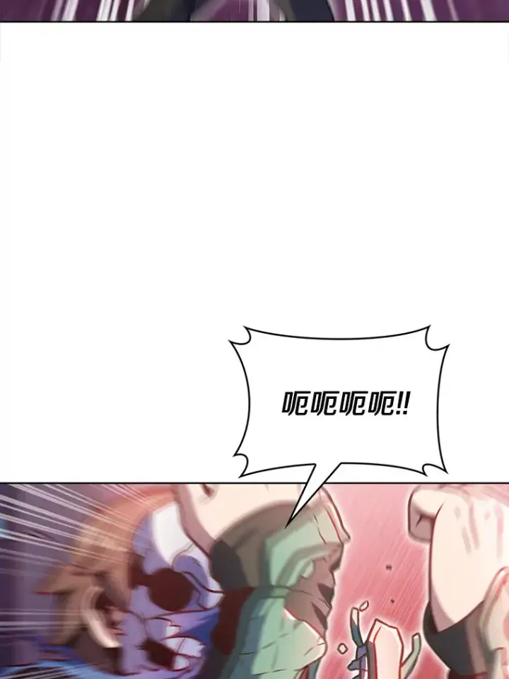《只有我被神遗弃》25.双重闪电图52