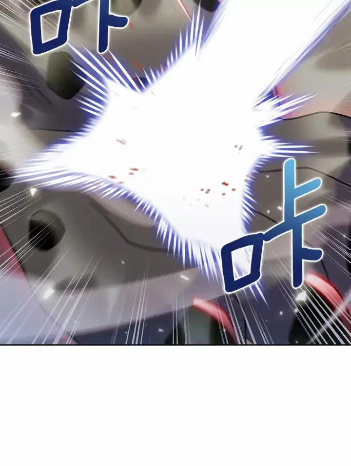 《只有我被神遗弃》25.双重闪电图88