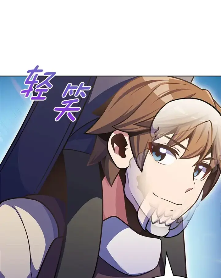 《只有我被神遗弃》27.组队成功图29