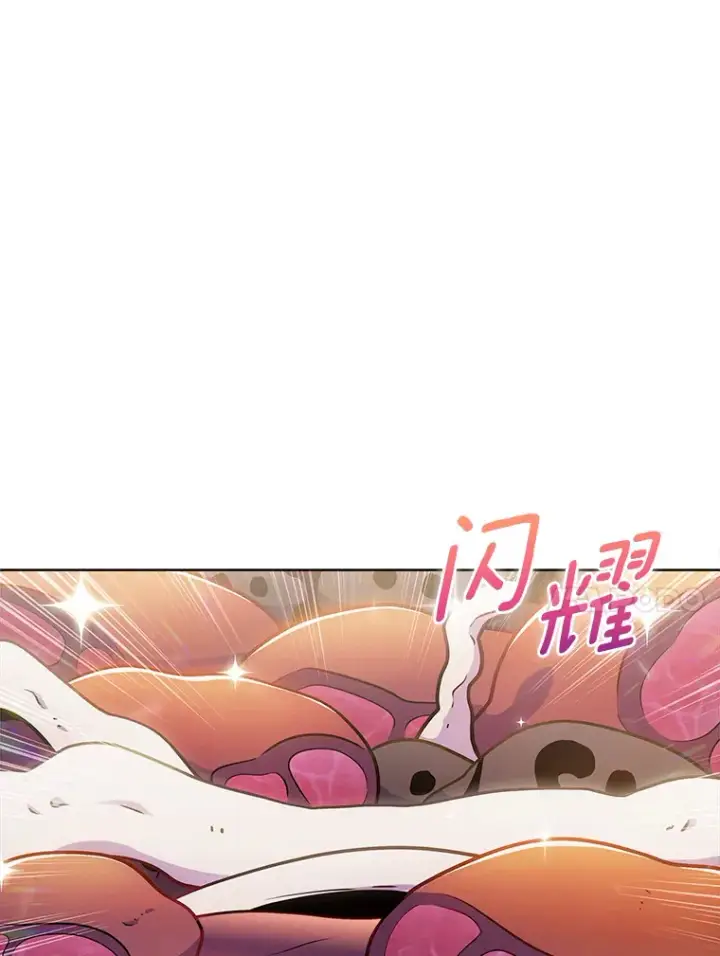 《只有我被神遗弃》28.隐藏功能图10