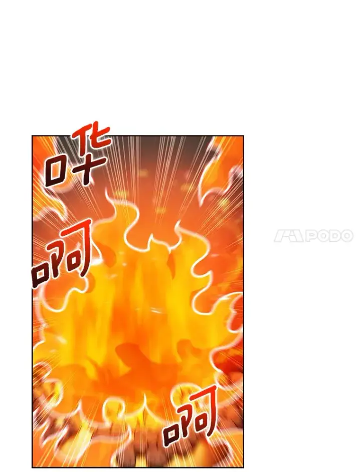 《只有我被神遗弃》28.隐藏功能图110