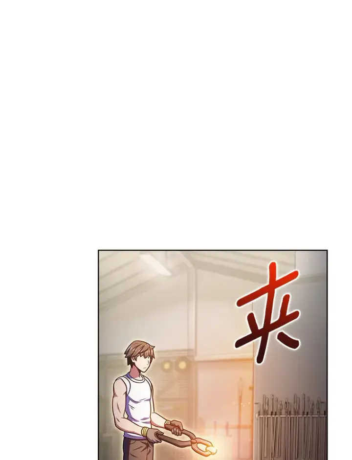 《只有我被神遗弃》28.隐藏功能图111