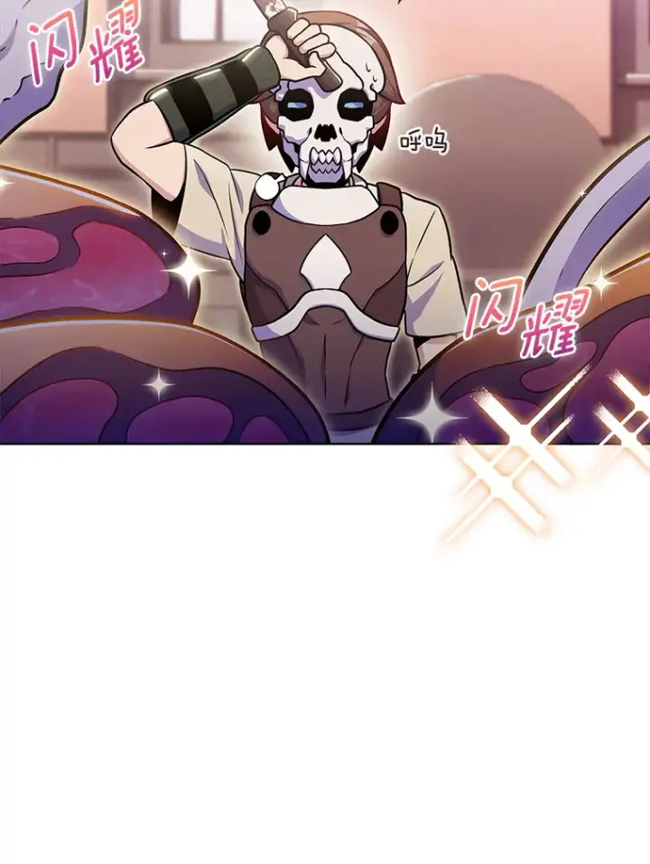 《只有我被神遗弃》28.隐藏功能图12