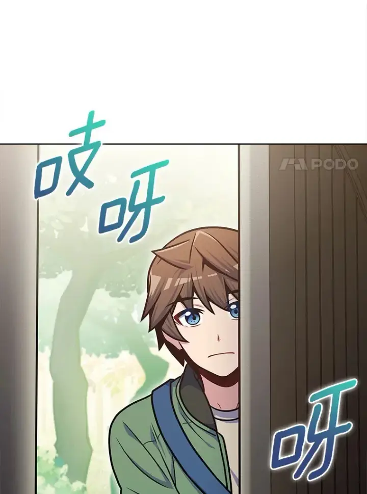 《只有我被神遗弃》32.伽马选项图110
