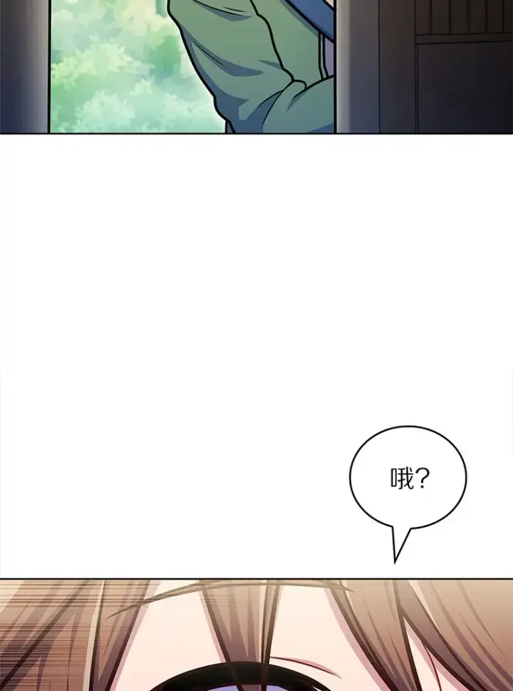 《只有我被神遗弃》32.伽马选项图111