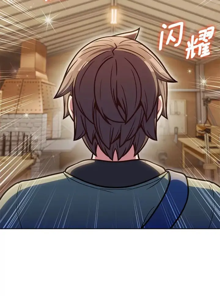 《只有我被神遗弃》32.伽马选项图115