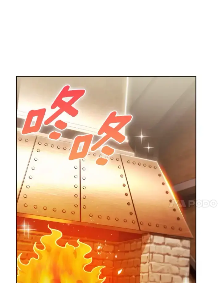 《只有我被神遗弃》32.伽马选项图116