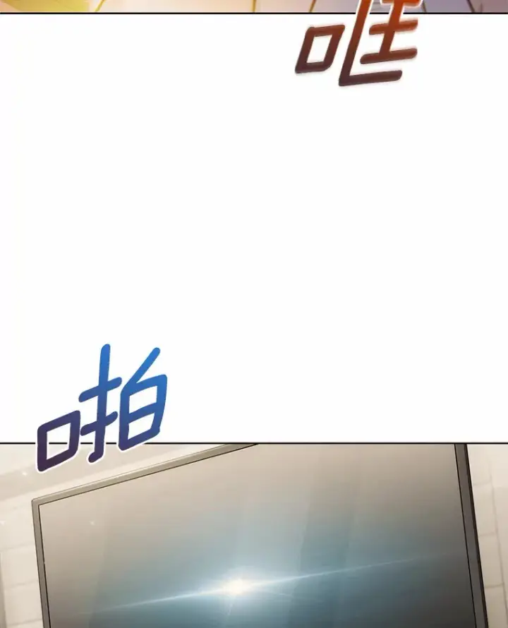 《只有我被神遗弃》32.伽马选项图16