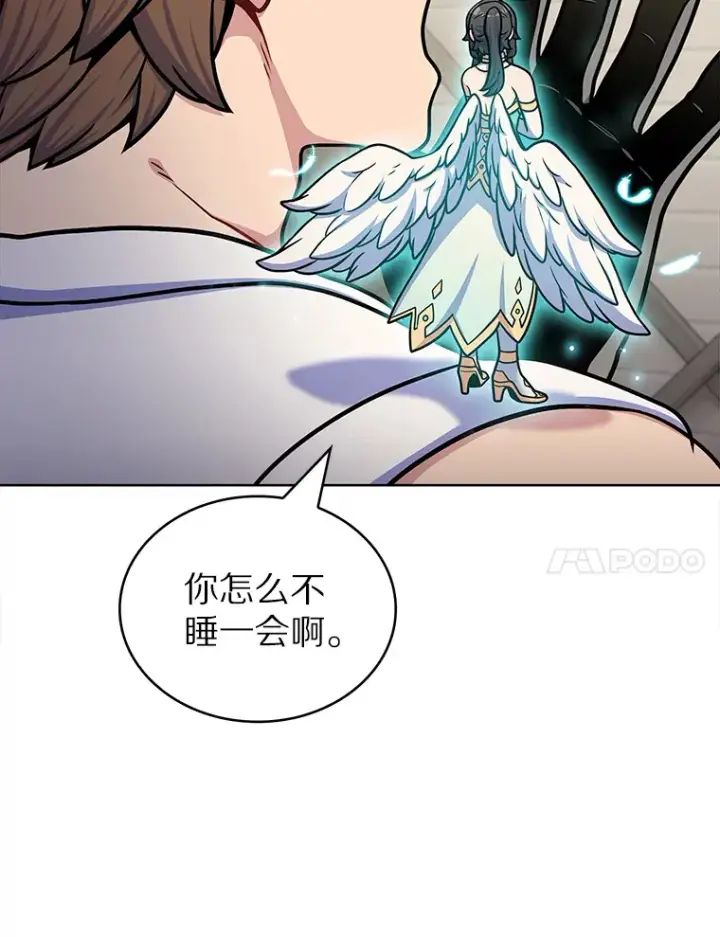《只有我被神遗弃》32.伽马选项图25