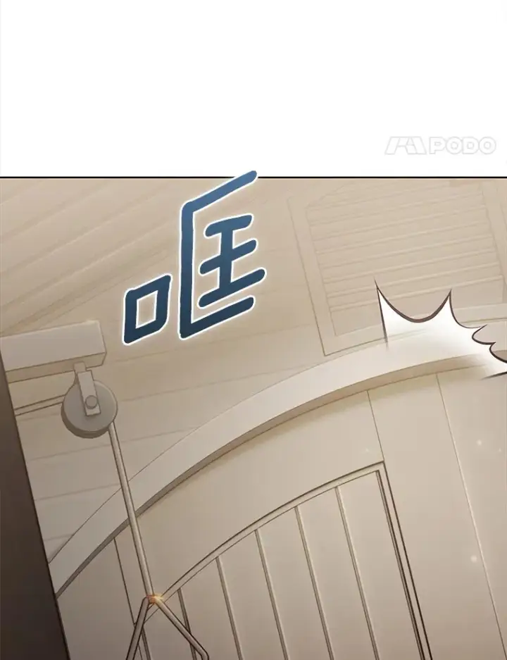 《只有我被神遗弃》32.伽马选项图68