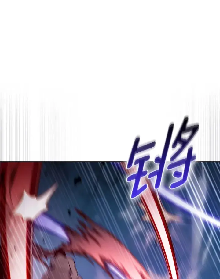 《只有我被神遗弃》39.未被记录的怪物图143