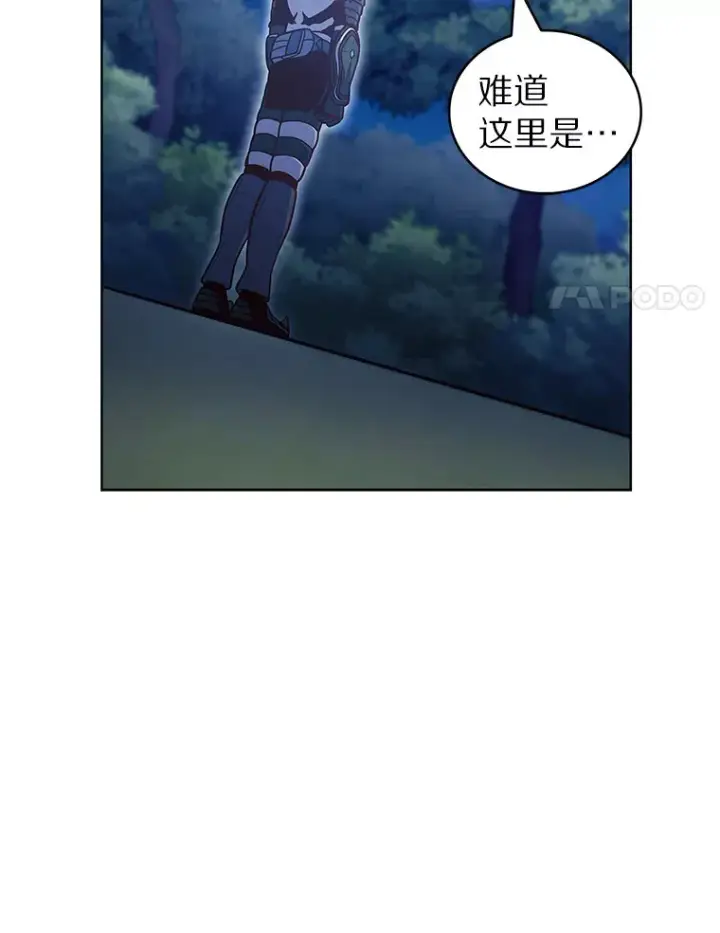 《只有我被神遗弃》39.未被记录的怪物图65