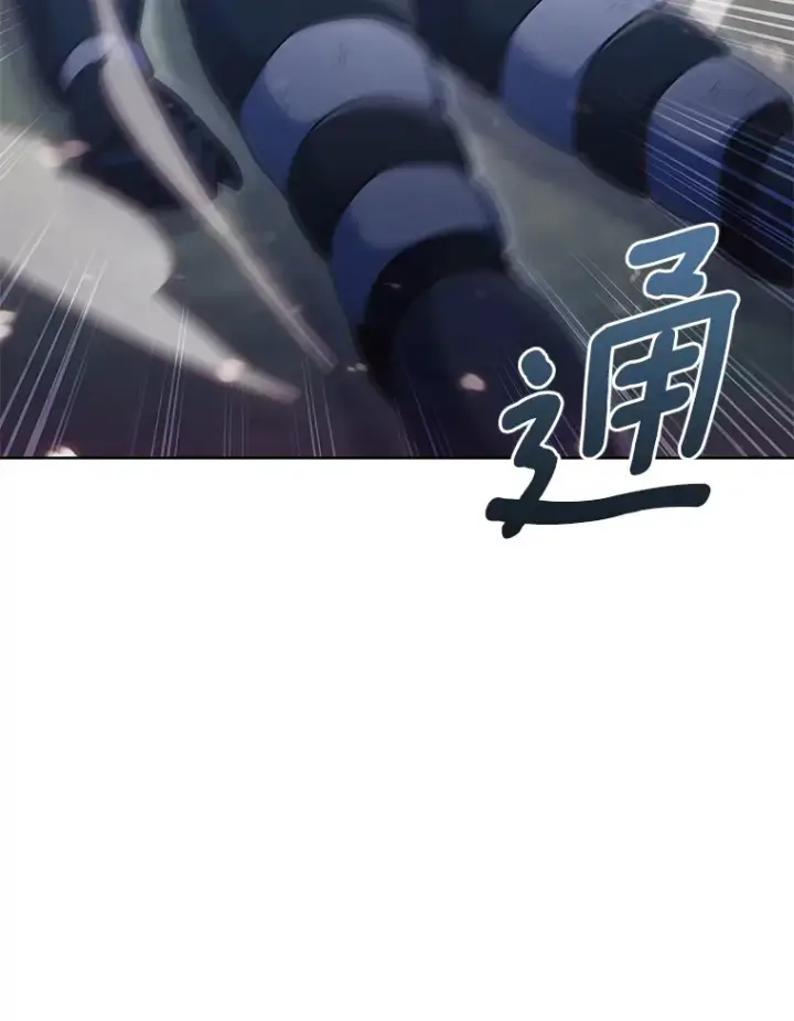 《只有我被神遗弃》40.伏笔回收图109