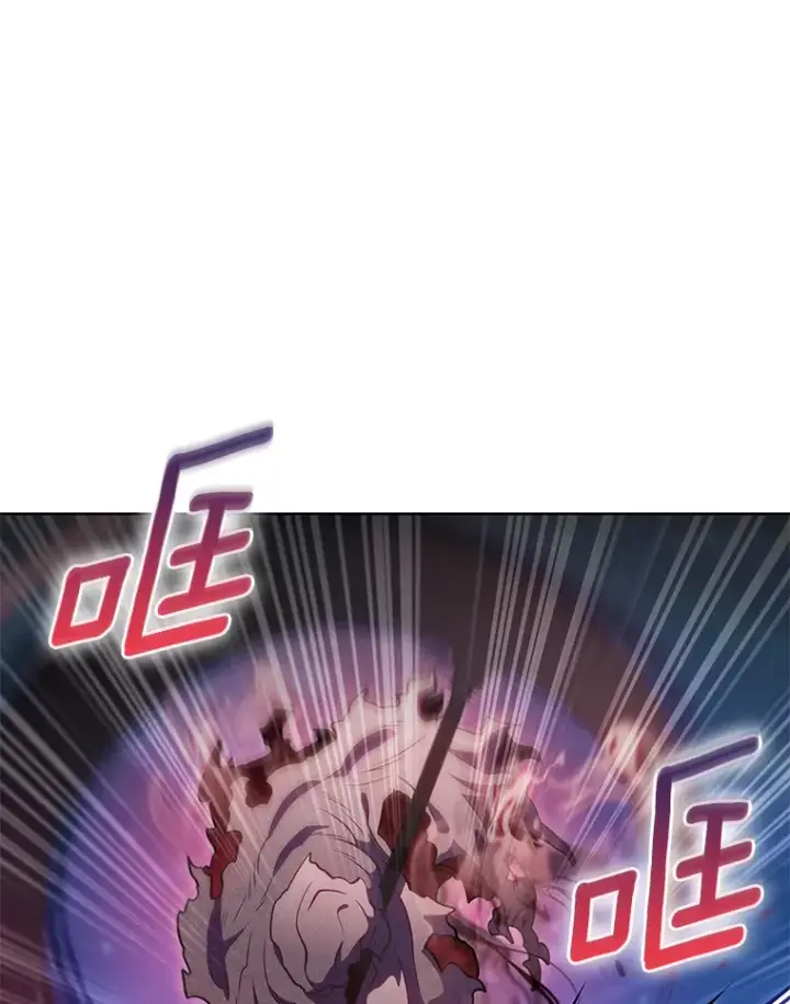《只有我被神遗弃》40.伏笔回收图13