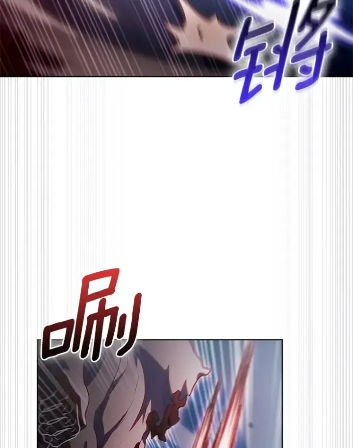 《只有我被神遗弃》40.伏笔回收图3