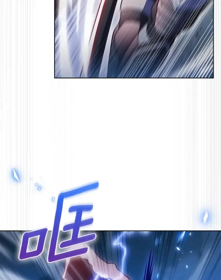《只有我被神遗弃》40.伏笔回收图6