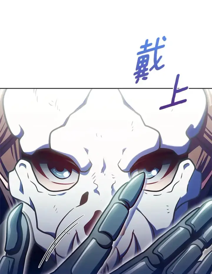 《只有我被神遗弃》40.伏笔回收图63