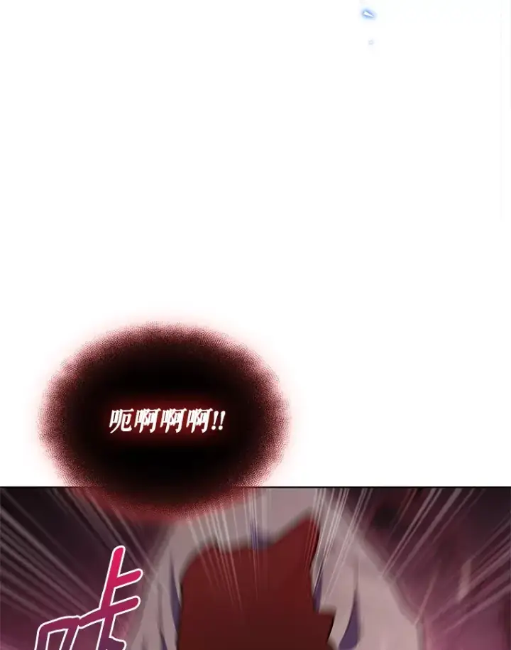 《只有我被神遗弃》40.伏笔回收图9