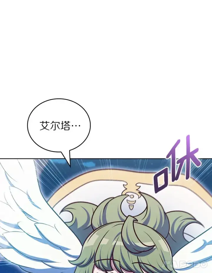 《只有我被神遗弃》42.破坏者图104
