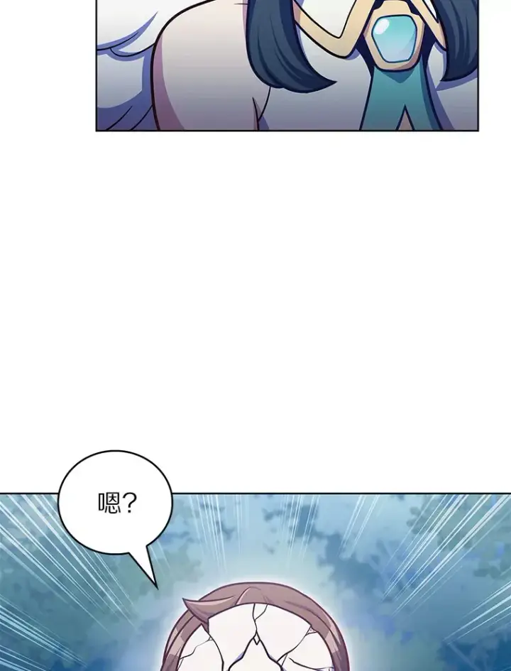 《只有我被神遗弃》42.破坏者图109