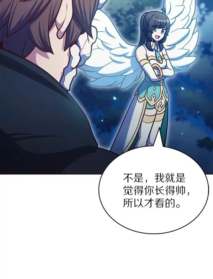 《只有我被神遗弃》42.破坏者图112