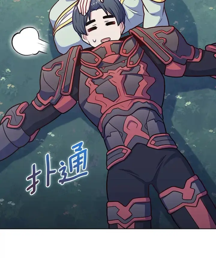 《只有我被神遗弃》42.破坏者图16