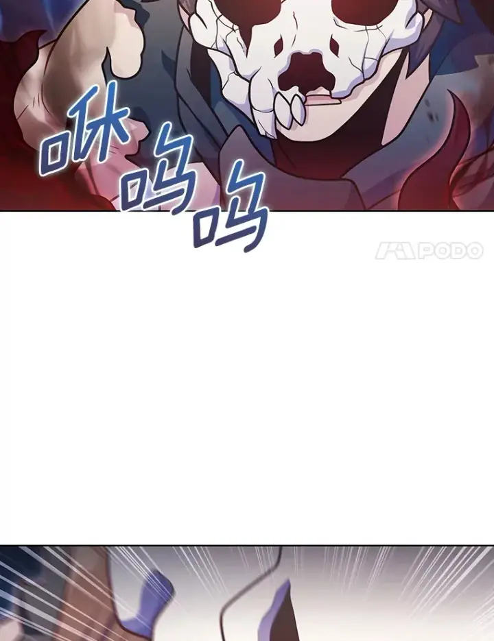 《只有我被神遗弃》42.破坏者图42