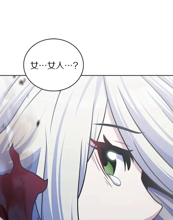 《只有我被神遗弃》42.破坏者图46