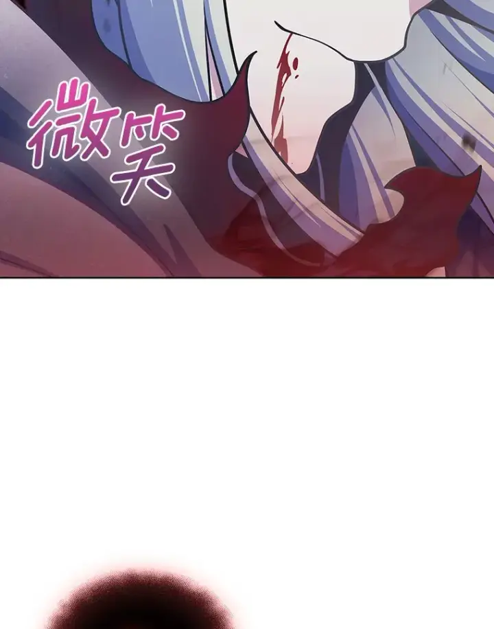 《只有我被神遗弃》42.破坏者图47