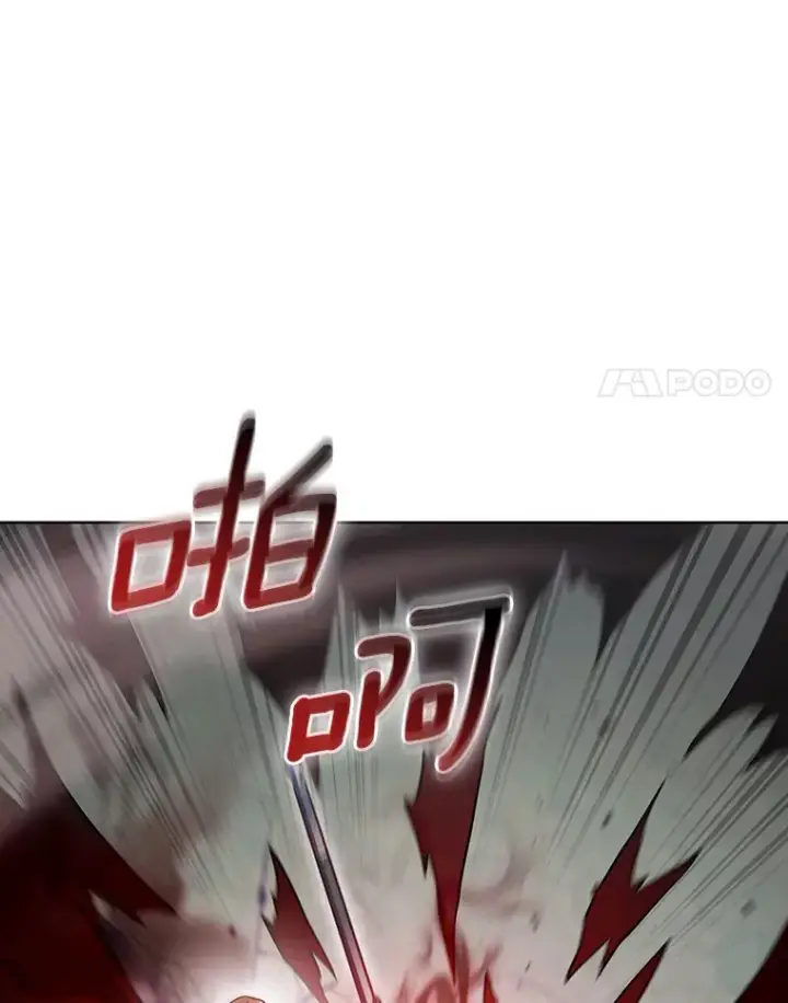《只有我被神遗弃》42.破坏者图52
