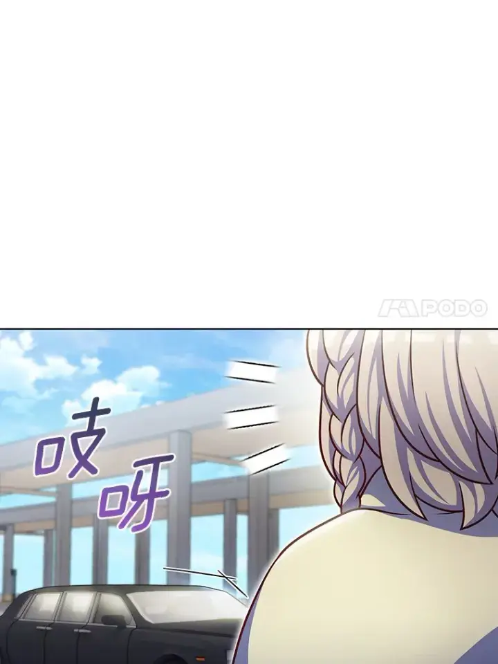 《只有我被神遗弃》43.逃离地下城图111