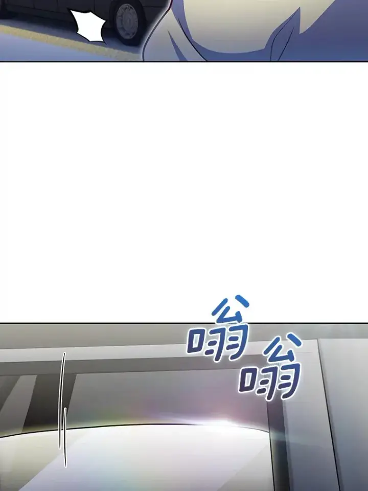 《只有我被神遗弃》43.逃离地下城图112