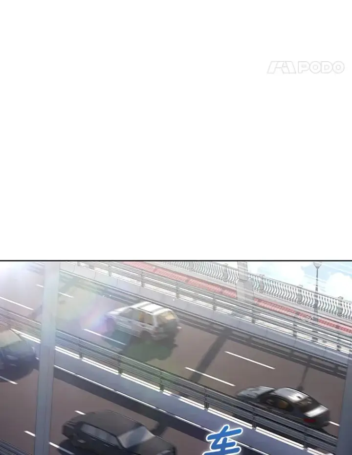《只有我被神遗弃》43.逃离地下城图121