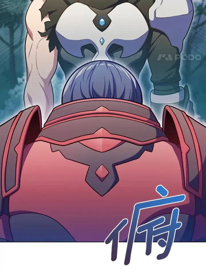 《只有我被神遗弃》43.逃离地下城图4