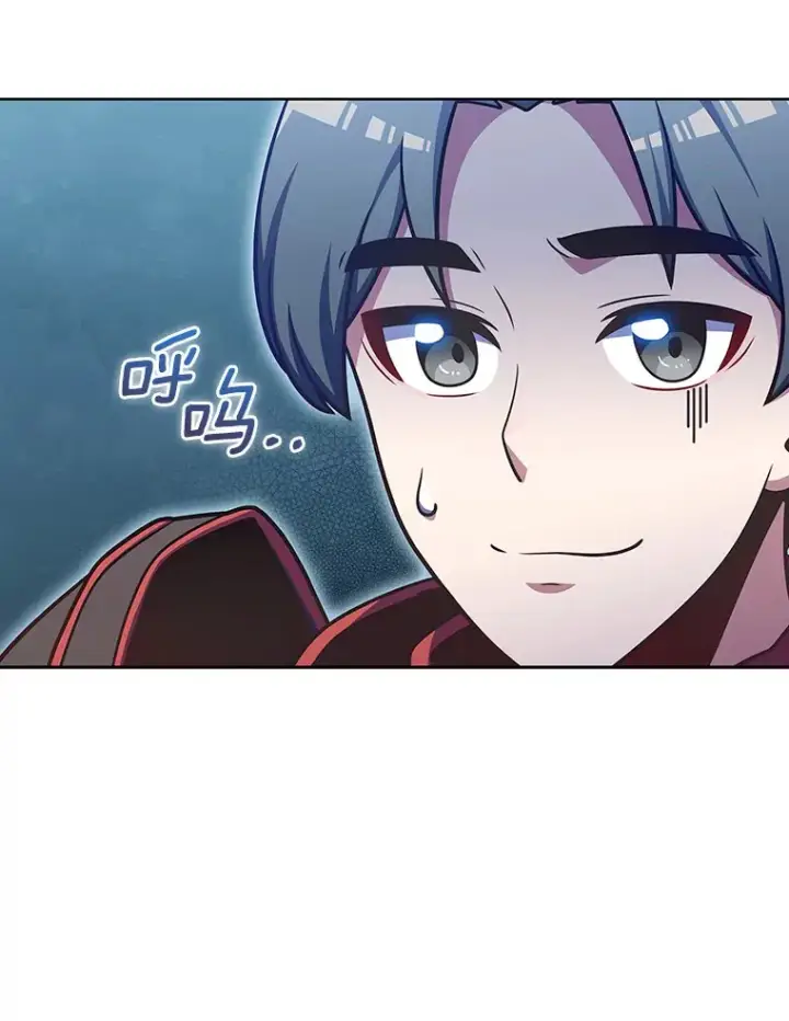 《只有我被神遗弃》43.逃离地下城图41