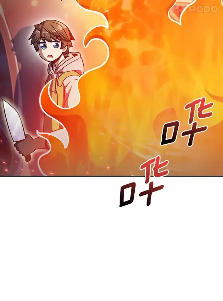 《只有我被神遗弃》44.天使集会图28