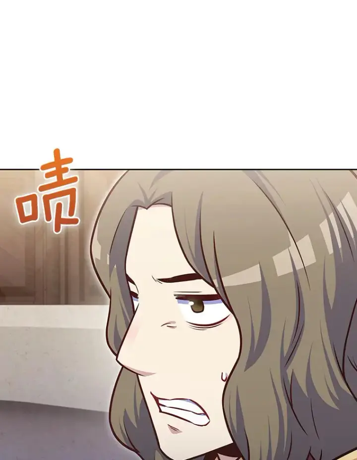 《只有我被神遗弃》44.天使集会图84