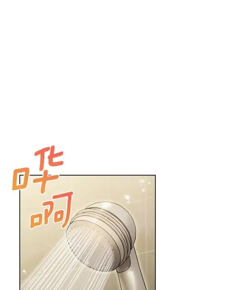 《只有我被神遗弃》44.天使集会图9