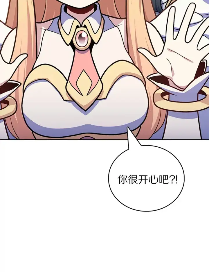 《只有我被神遗弃》46.新的伏笔（本季完）图33
