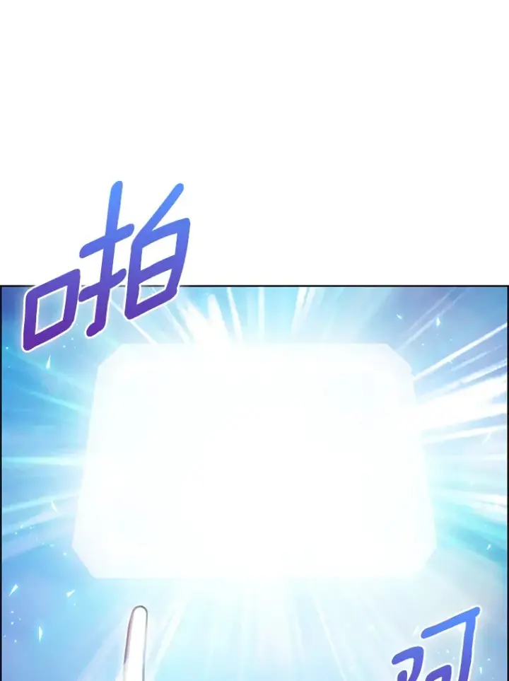 《只有我被神遗弃》46.新的伏笔（本季完）图52